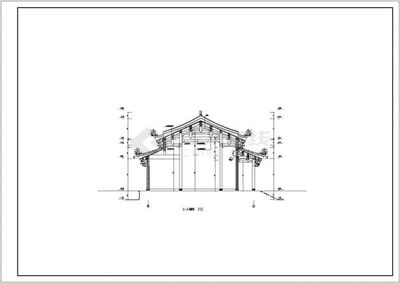 某道家仿古建筑大殿建筑设计施工图