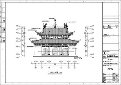 【四川】单层框架结构仿古建筑庙宇建筑施工图