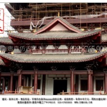 仿古建筑图片