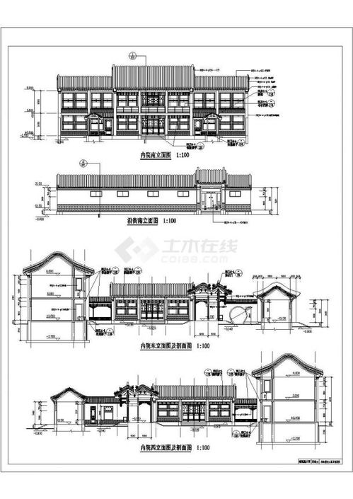 2016难得的全套仿古建筑800平方米二层砖混结构传统四合院设计建筑cad施工图 仿古建筑施工图cad大全