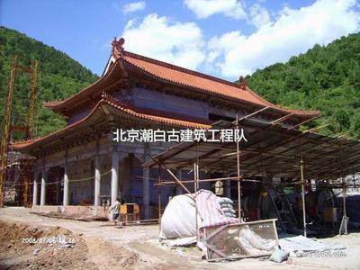 北京潮白古建筑工程队-建材-