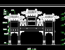 四柱五楼牌坊仿古建筑施工图纸免费下载 园林古建